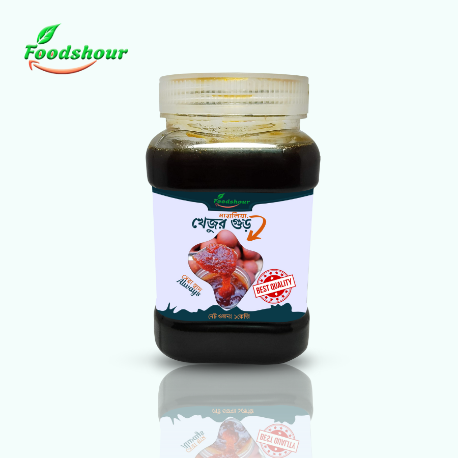 খেজুর গুড় ( লিকুইড ঝোলা গুড় ) ১ কেজি